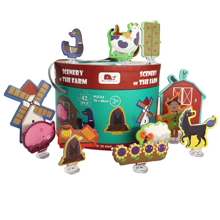 குழந்தைகள் புதிரை