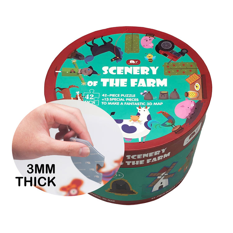 குழந்தைகள் புதிரை